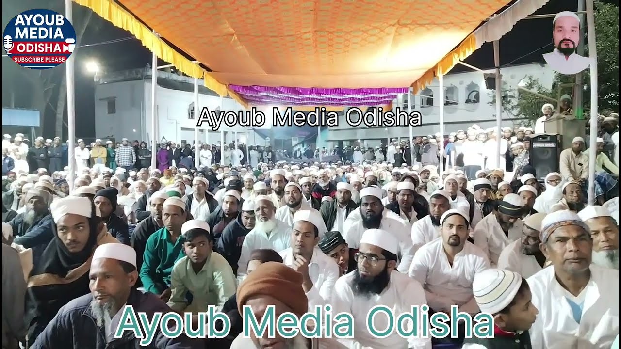 Jamia Markazul Uloom Sungra Odisha Cuttack Salepur Ayoub Media Odisha Subscribe please 