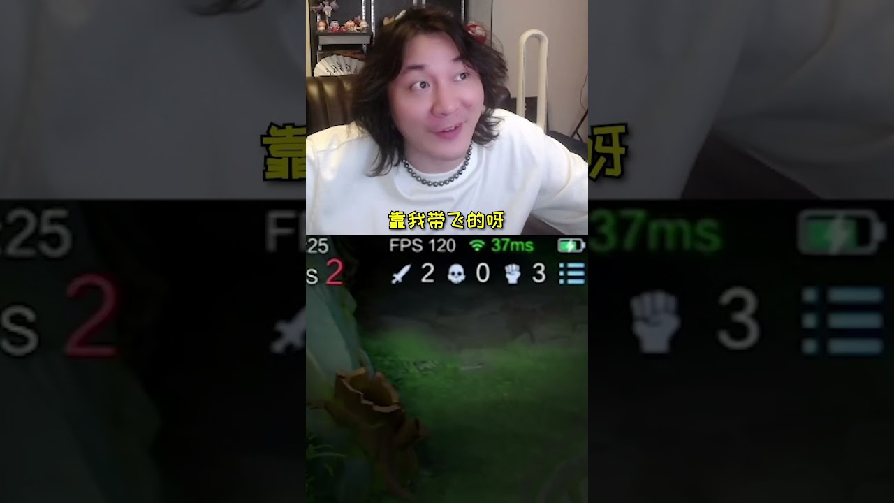 所以你们在游戏里还听过那些谎言呢？