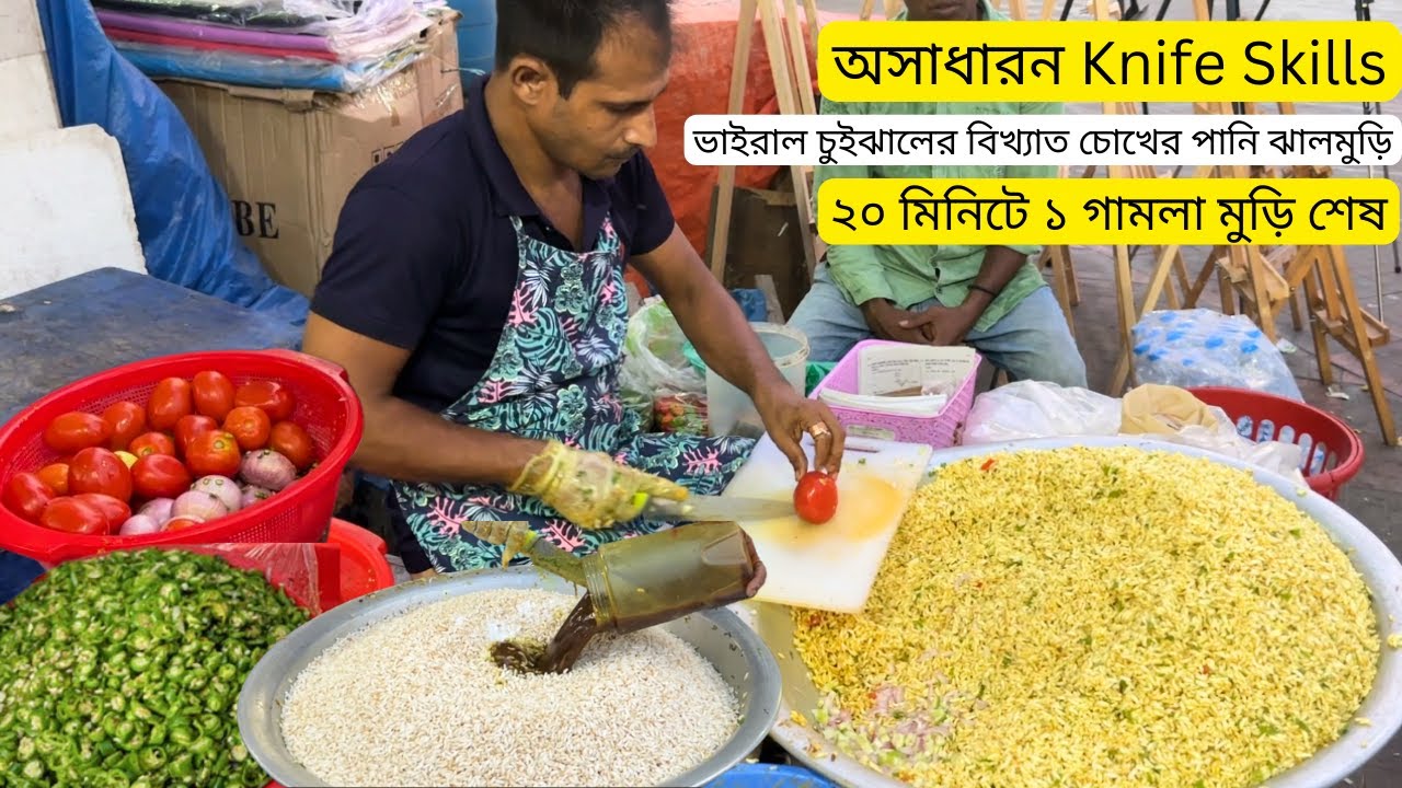 The KING of Jhal Muri | বিখ্যাত চুইঝালের ঝালমুড়ি | Bangladeshi Street Food