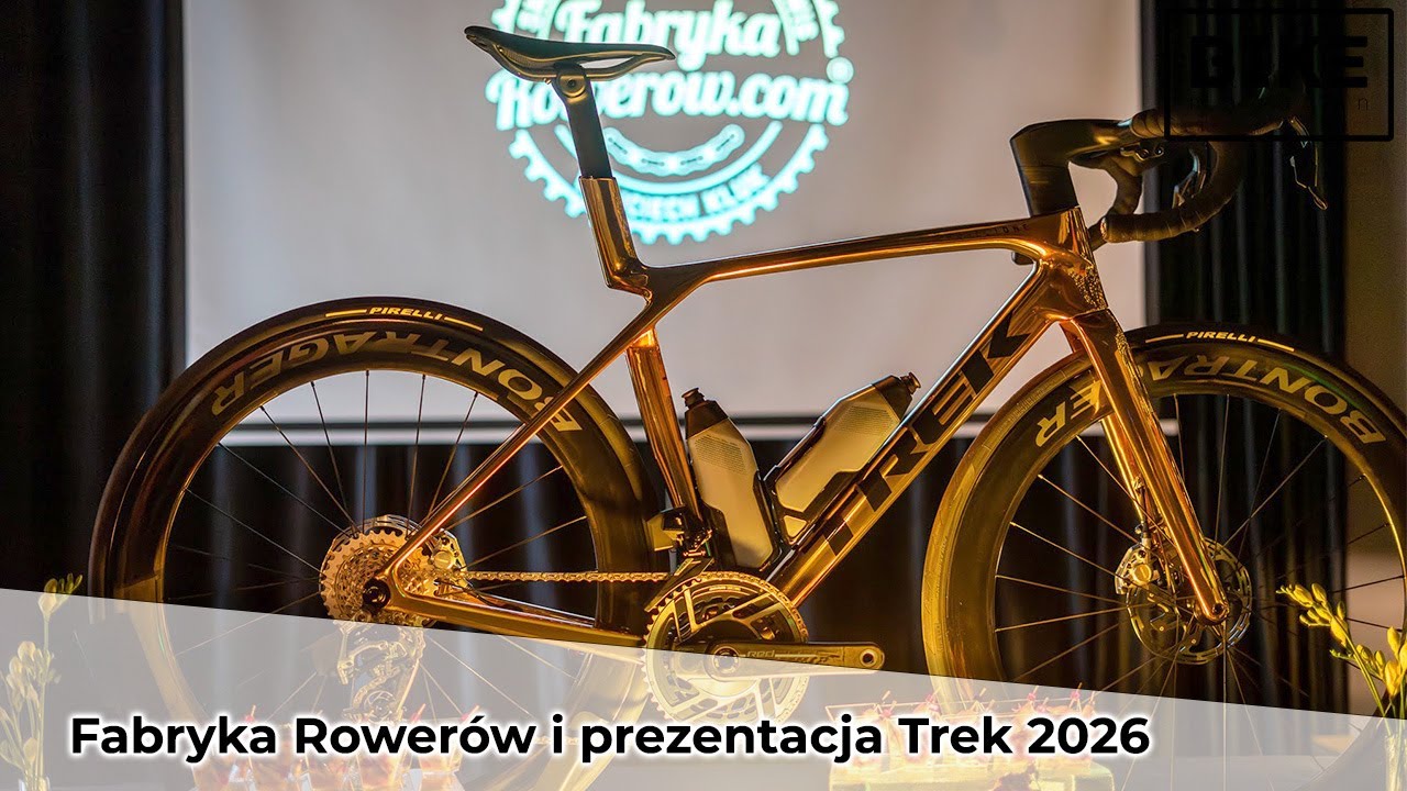 Презентация Bike Factory и Trek 2026