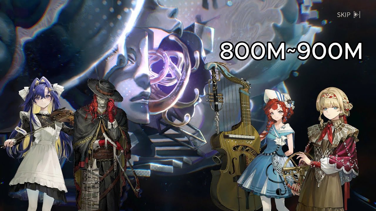 Depths of Myth: Wailing Whirl (800M~900M) in Reverse:1999
