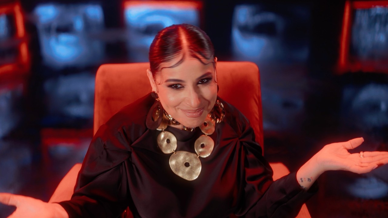 Printesa de Aur - AMMA (Official Video)