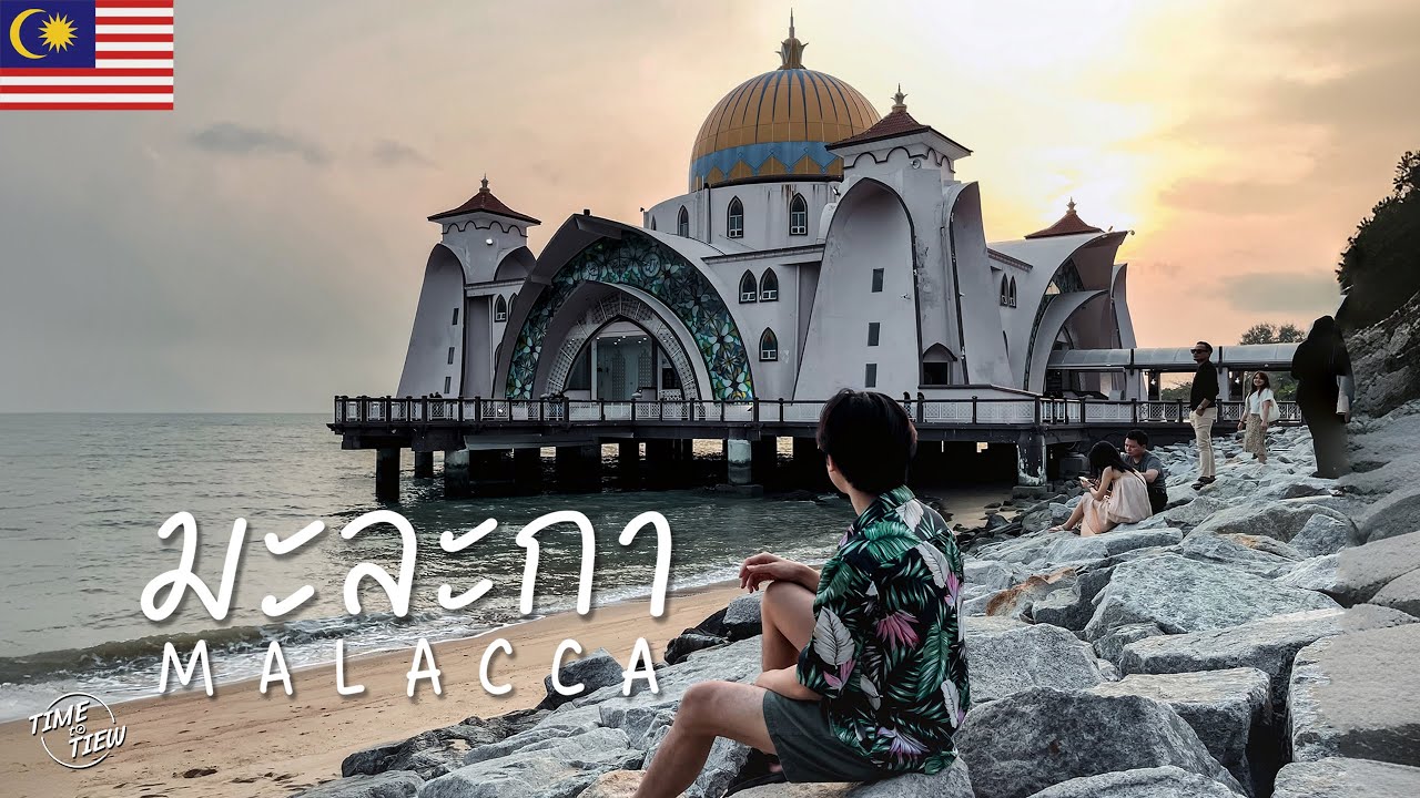 1 วันใน 