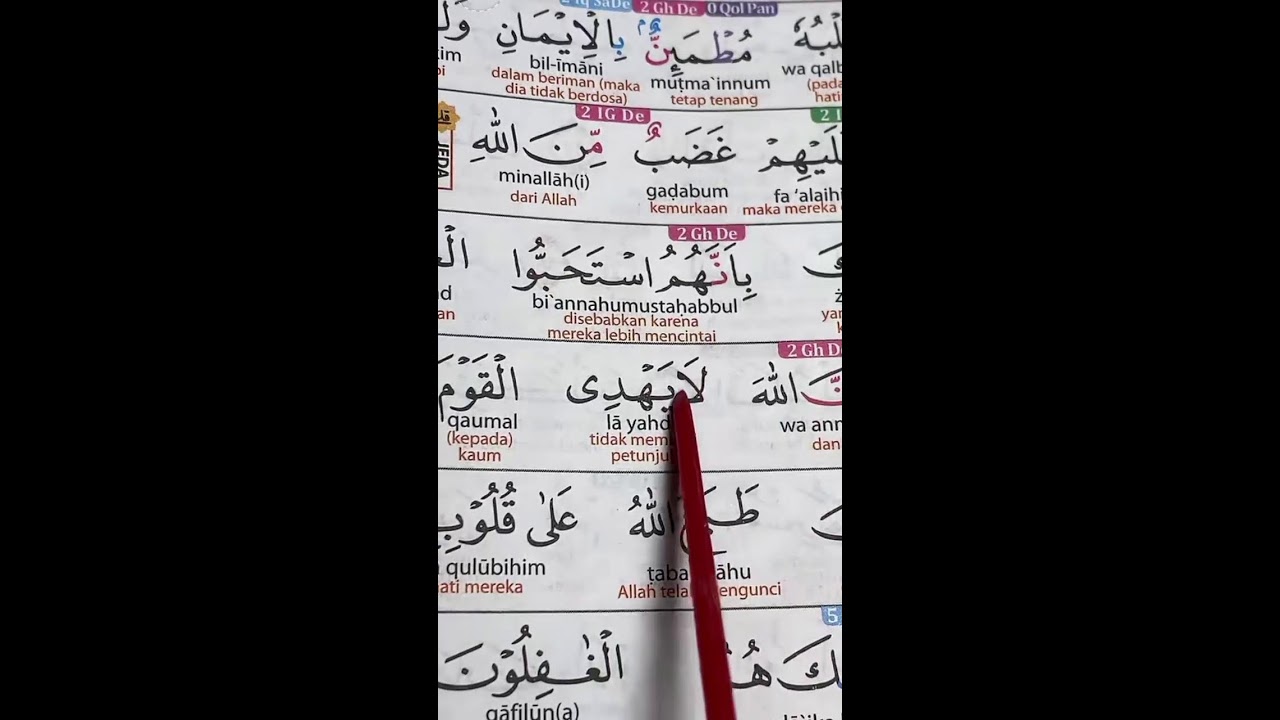 Baca Alquran live 5.maret.2026
