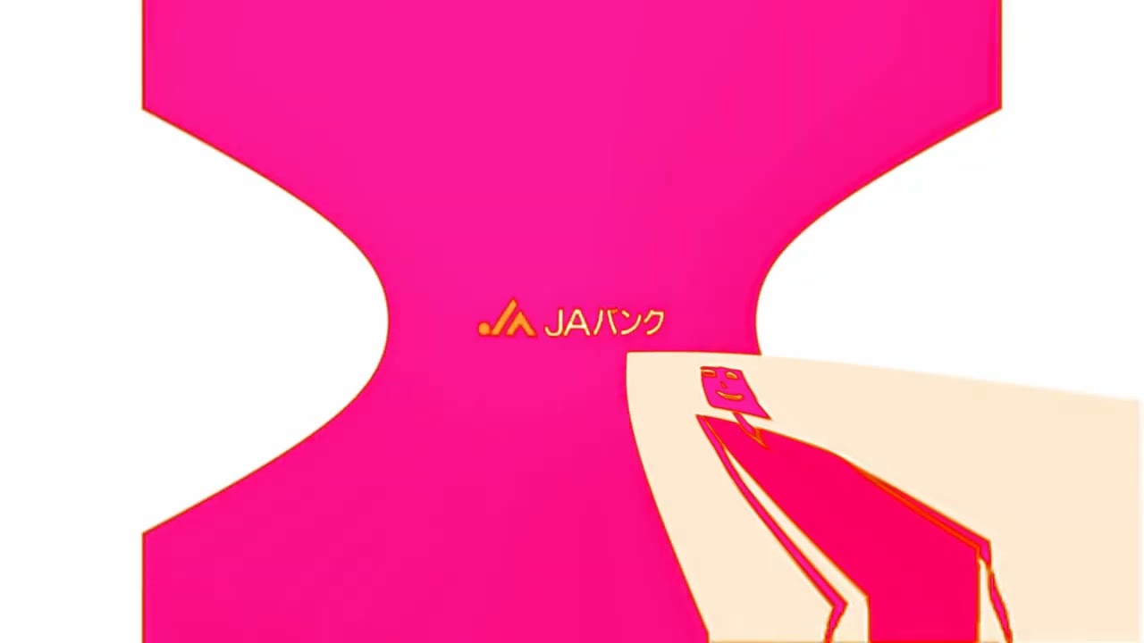 JA Logo Effects (Inspired by Preview 2 Effects) Pitch Shifting -12 to +12