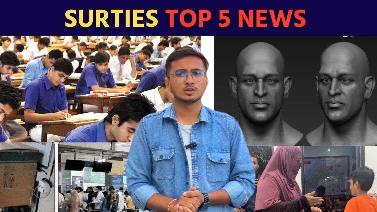 Surties Top 5 News 🗞