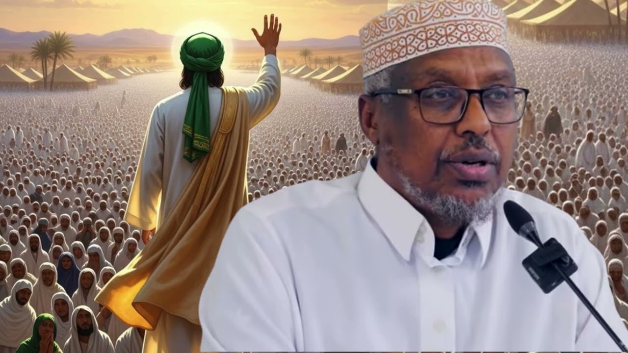 Iga Gaadhsiiya Aayadna Ha Ahaatee| Muxaadaro || Sh Mustafe Xaaji Ismaaciil