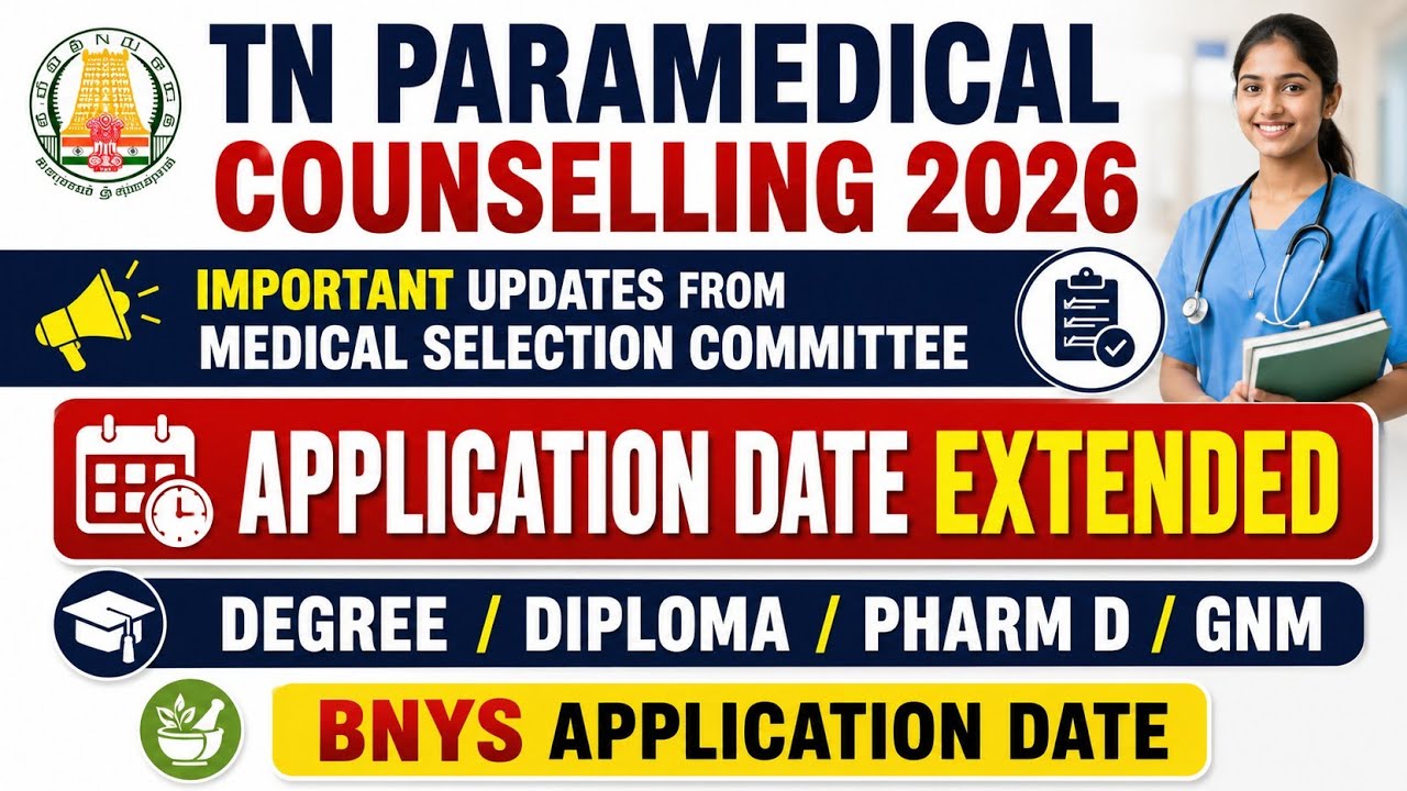 TN Paramedical Counselling Application Date Extended