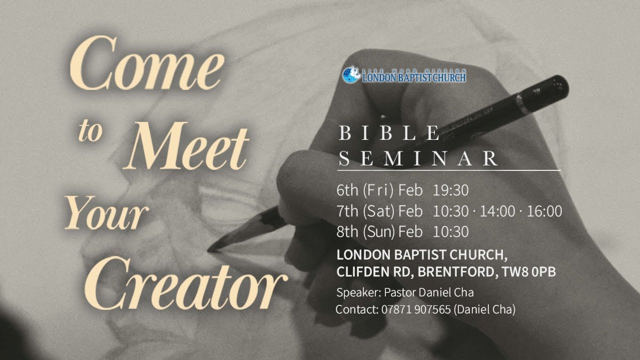 07 Feb 2026 Weekend Bible Seminar 2
