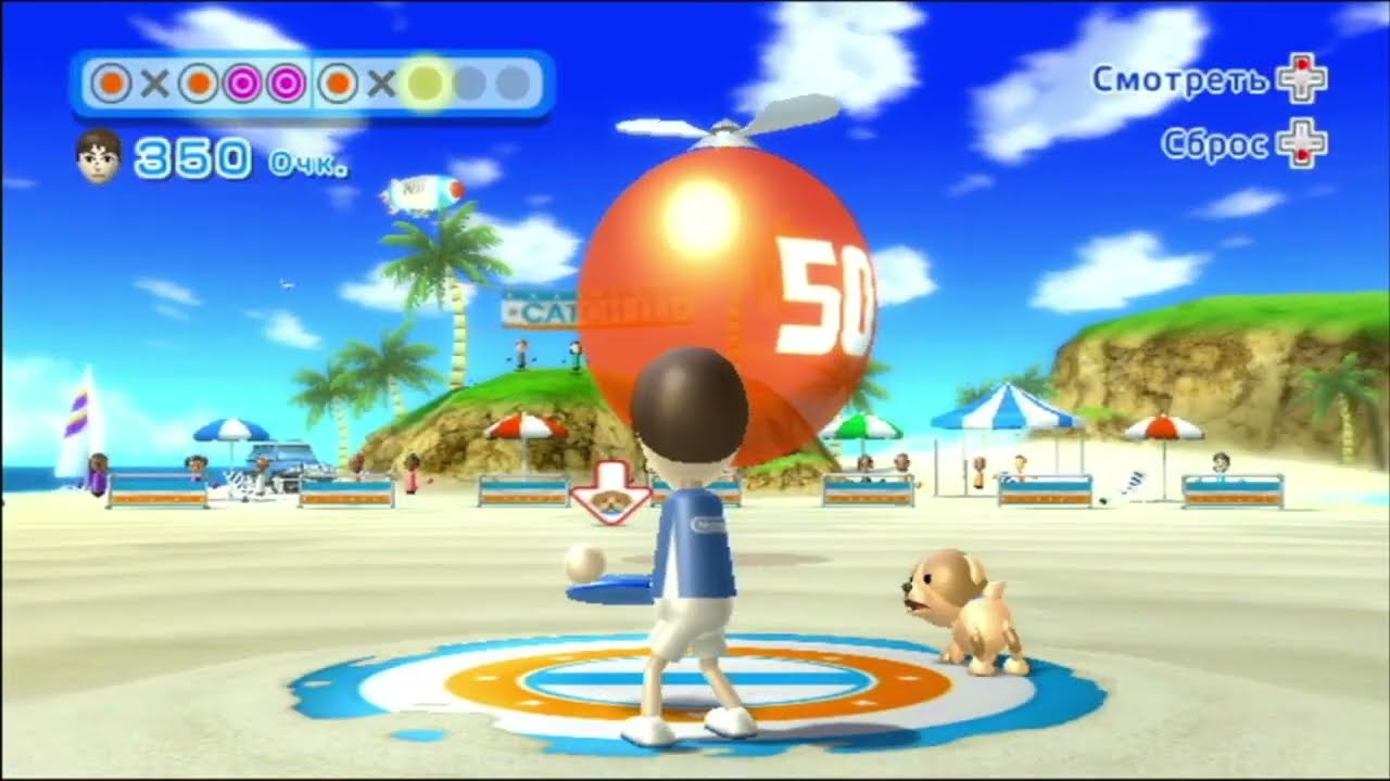 Wii Sports Resort Дог-Фрисби Про