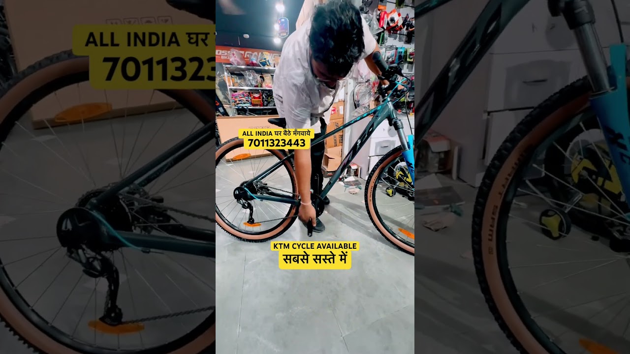 KTM CYCLES BEST PRICES AVAILABLE ONLY AT SATVIR CYCLE WORKS  Cheapest Cycle store in Delhi #virals