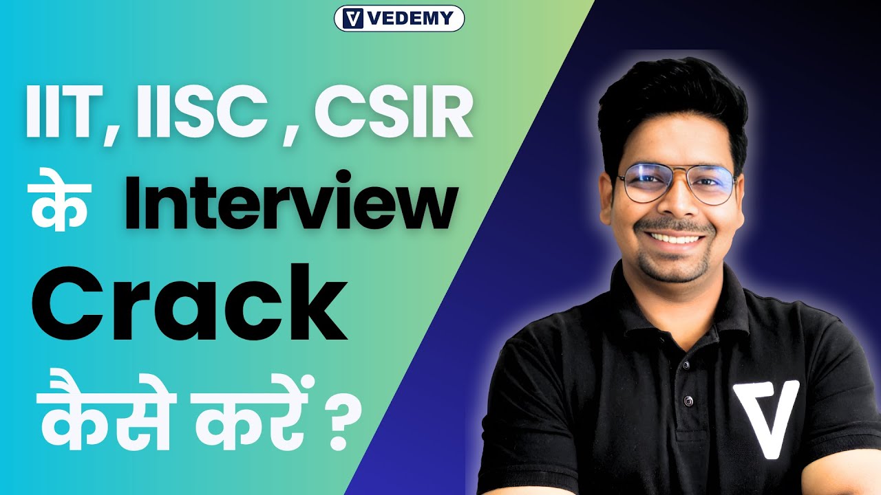 IIT, IISC, CSIR के  Interview Crack कैसे करें ?  | PhD | Virendra Singh | CSIR | GATE| DBT | ICMR |