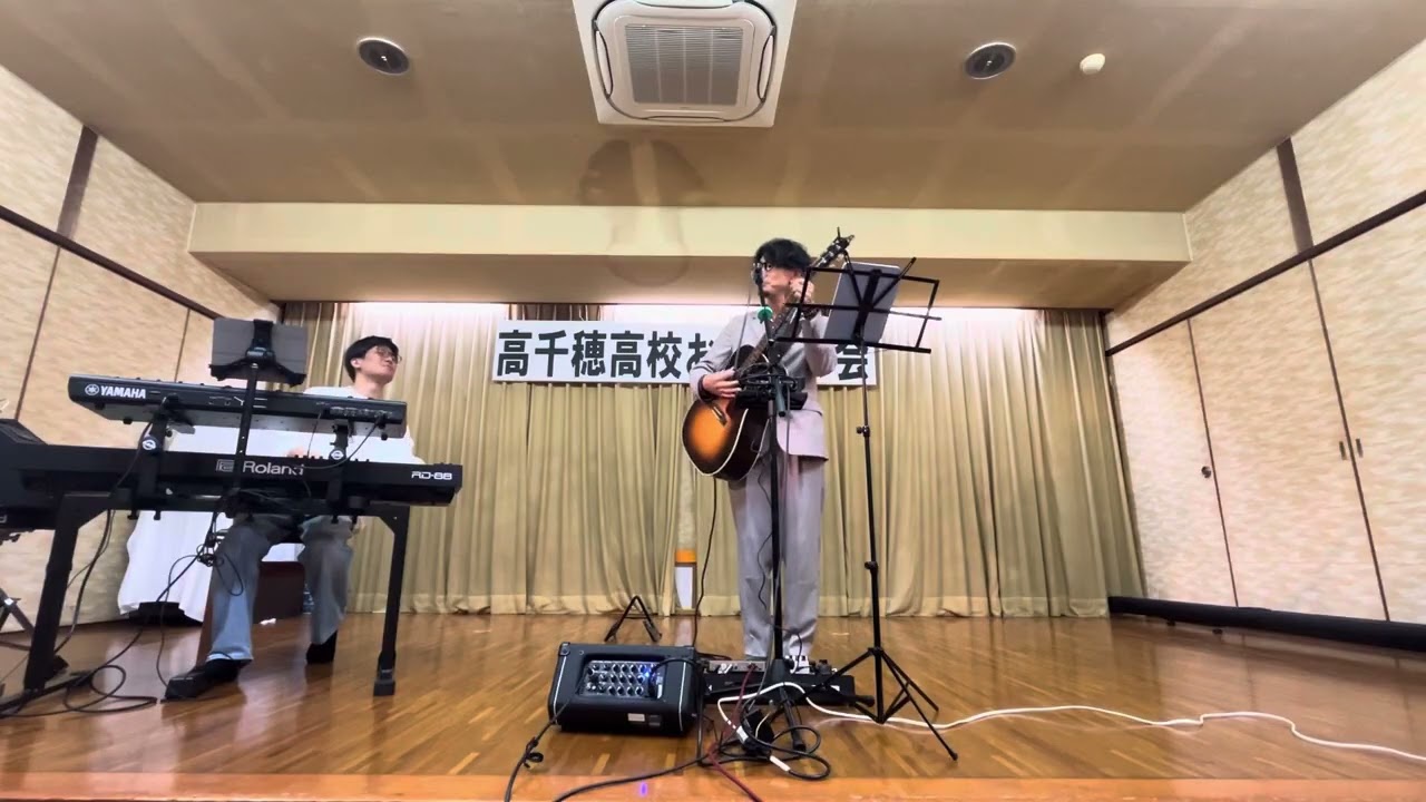 おがたま会　大懇親会　'25.10.30 今国旅館