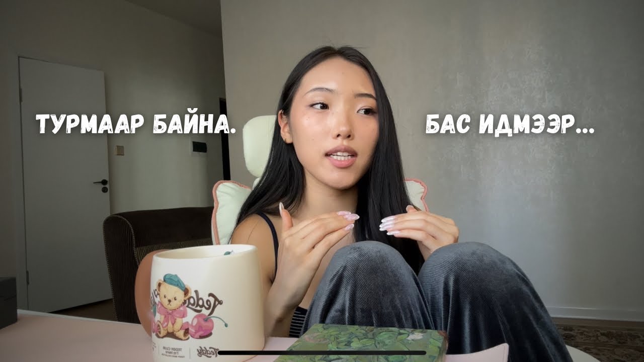 Хэтрүүлж идэхээ болиход тусласан 5 арга🍪
