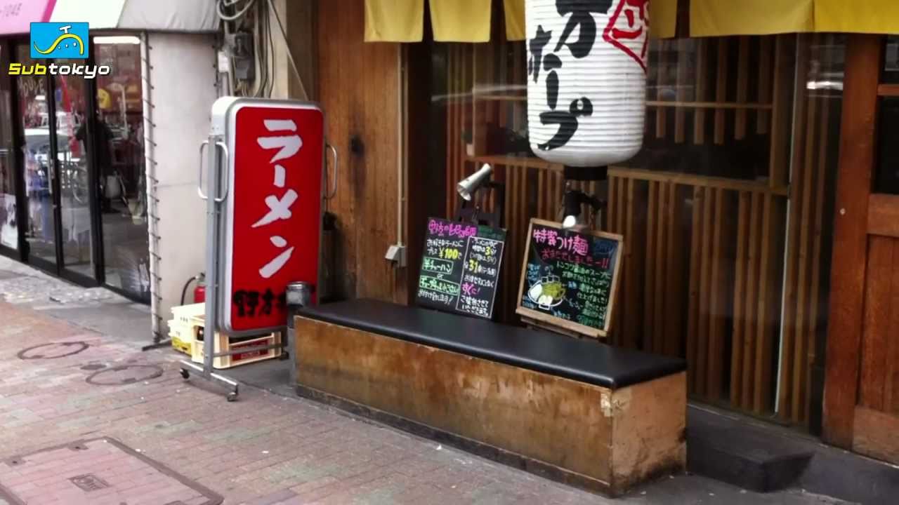 Ramen Street! 035 Subtokyo
