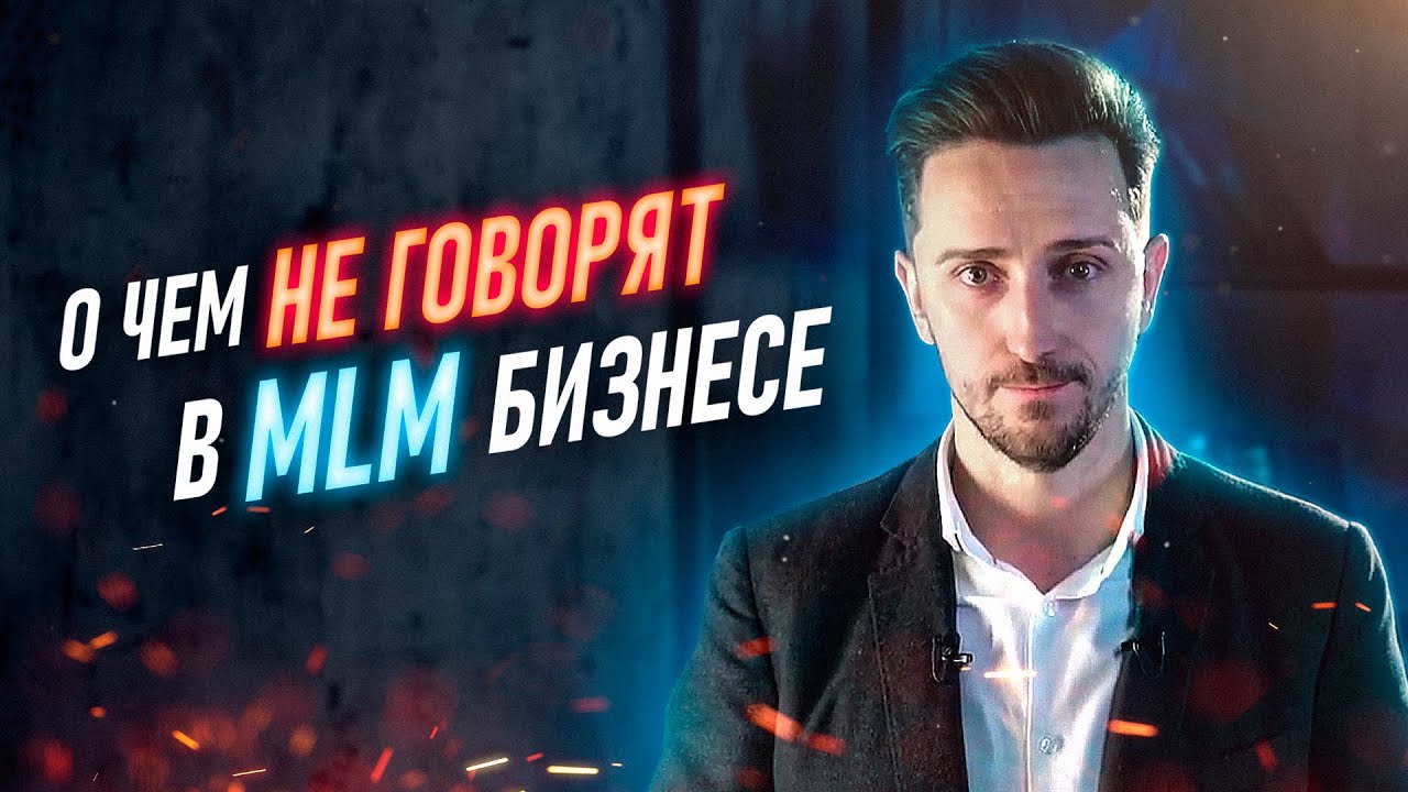 Как правильно проанализировать или выбрать сетевую компанию