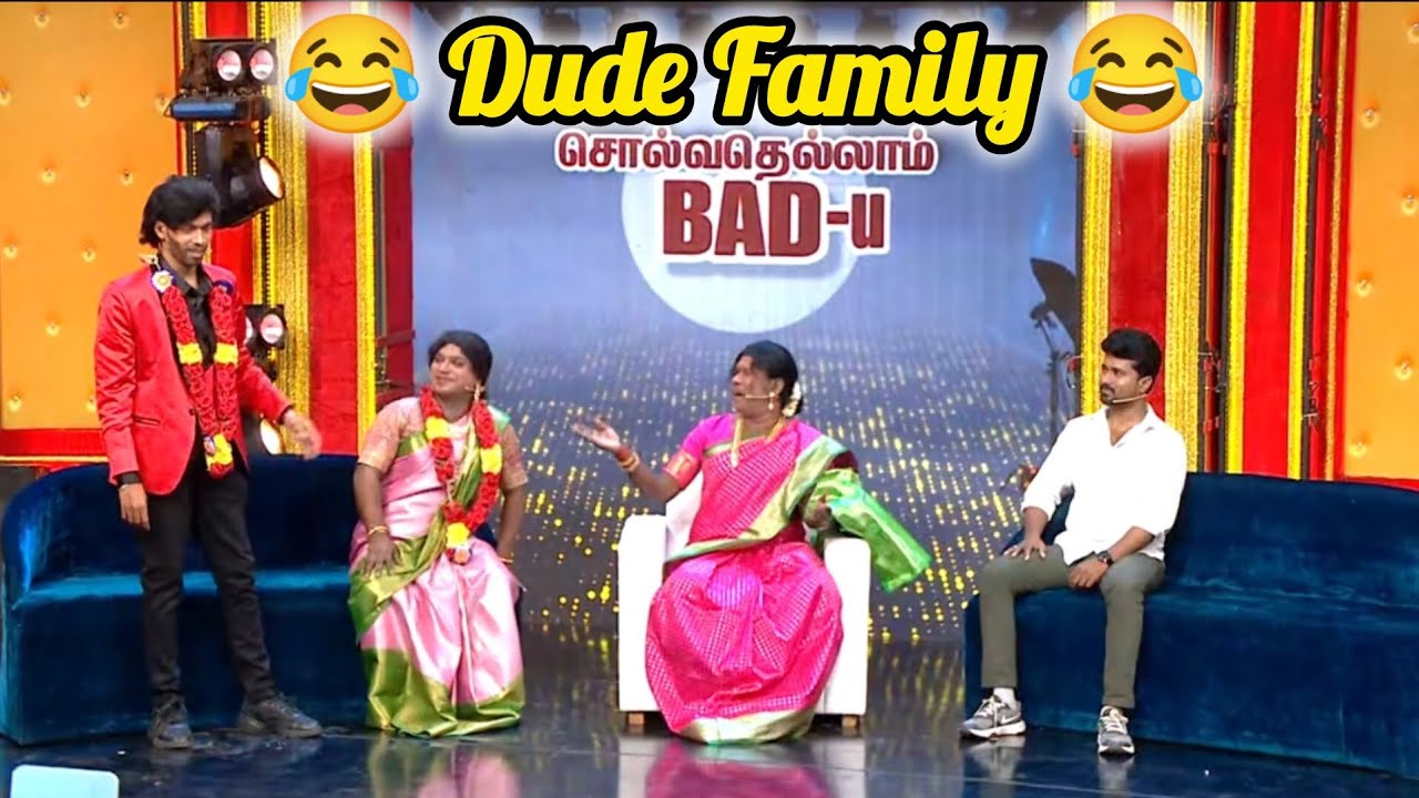 😂😂 சிரிக்கலாம் வாங்க 😂😂| Raamar  | Comedy show | #viral #shortsviral #viralvideos #comedyshow#tamill