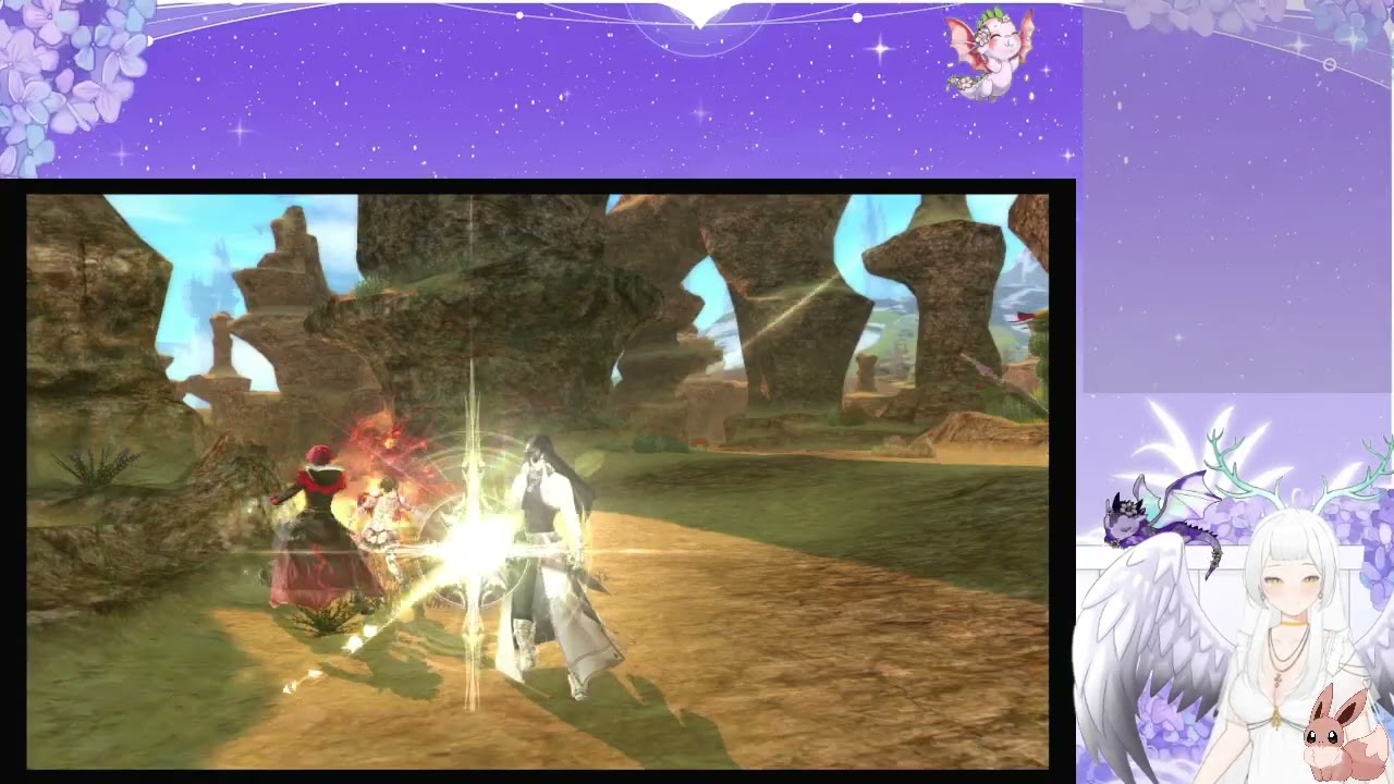 Shining Resonance Refrian part 4