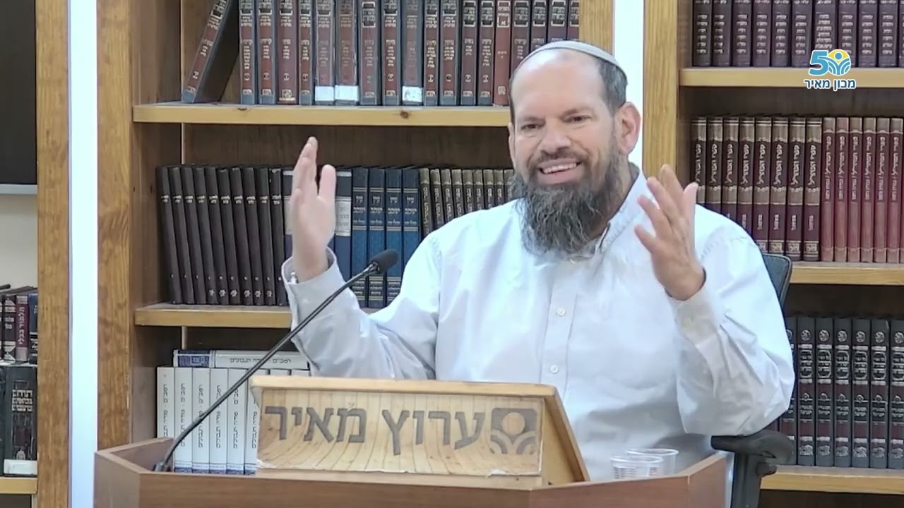 על קוצר רוח וישוב הדעת. נפש הפרשה וארא תשפ"ו | הרב אייל ורד