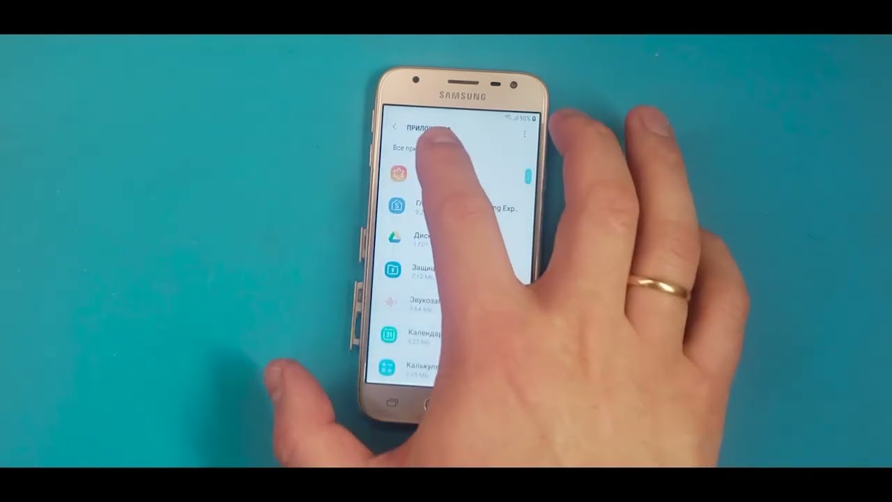 Samsung Galaxy J3 (2017) SM-J330F Reset FRP / Сброс гугл аккаунта. ФРП .