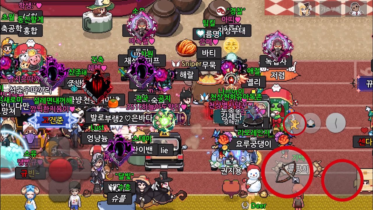 [좀비고] 2024 김장이벤트 배추트럭 오픈당일 2024/11/7