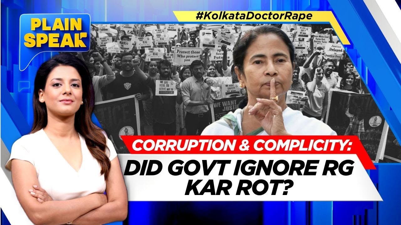 RG Kar Hospital LIVE Updates | Kolkata Rape And Murder Case LIVE Updates | Kolkata News LIVE | N18L