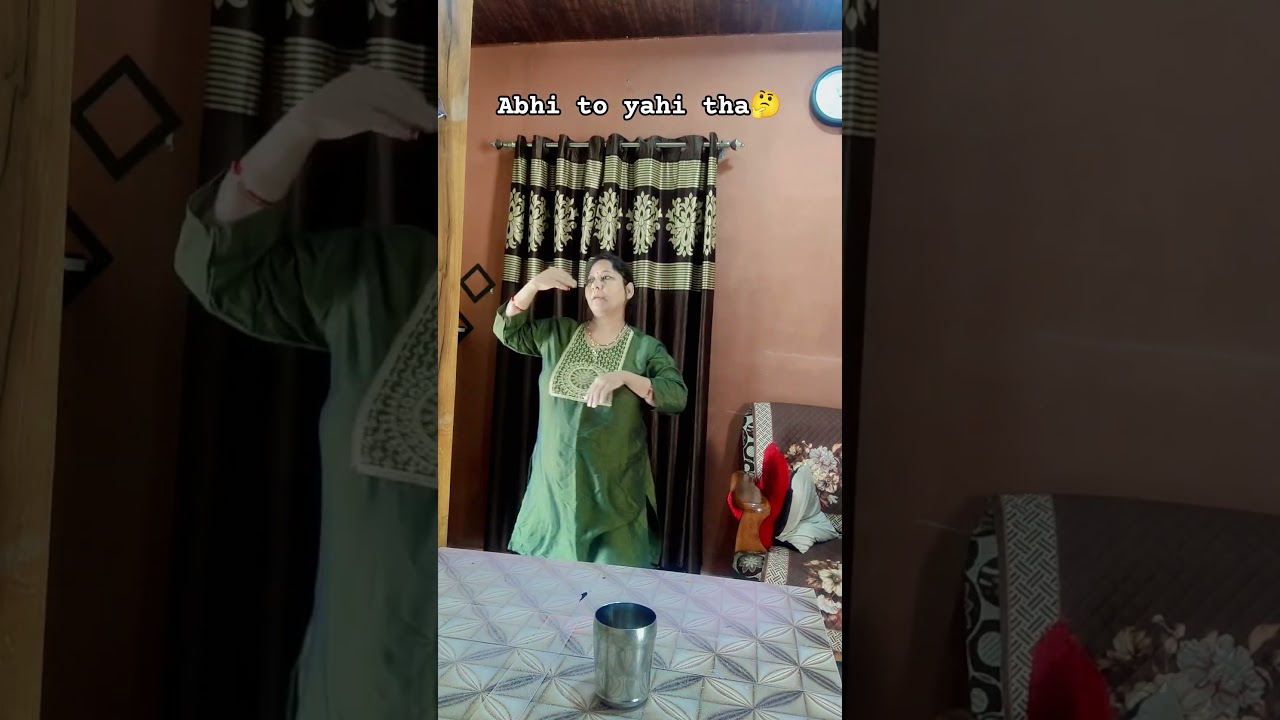 kaha gyay phone 📱😫😫 #dawarmala #comedy #youtubeshorts #husbandwifefunny 😁