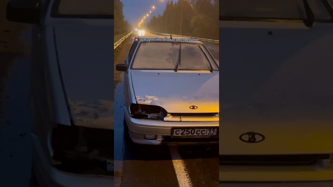 😥 #sueta #ваз#ваз2115#тренды#рекомендации#vaz2115#печаль#грусть#видеососмыслом#bunker#топ#operstyle