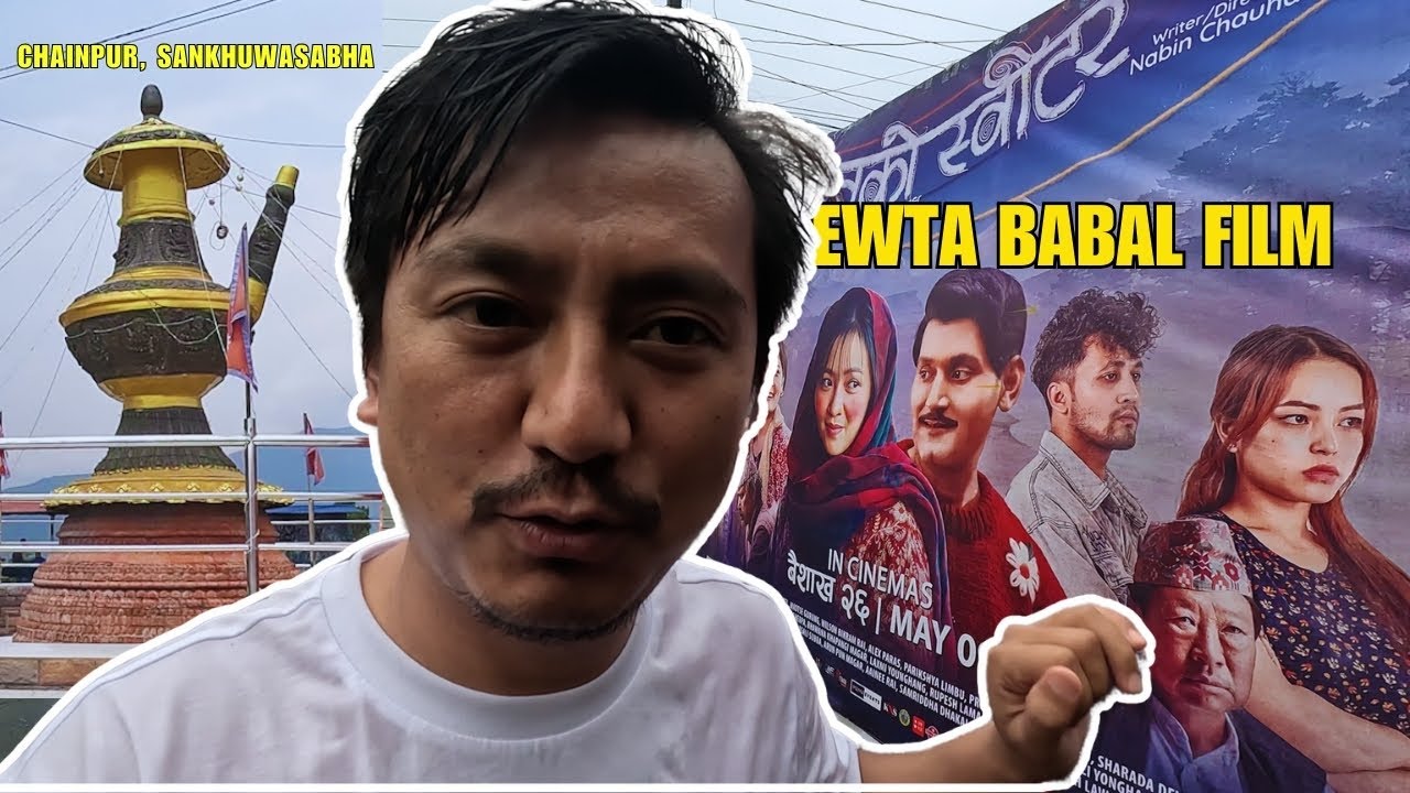 Mitho Yaatra Ko Mitho End||Oon Ko Sweater Heriyo||Dharan Is Love❤️||RJ Sagar