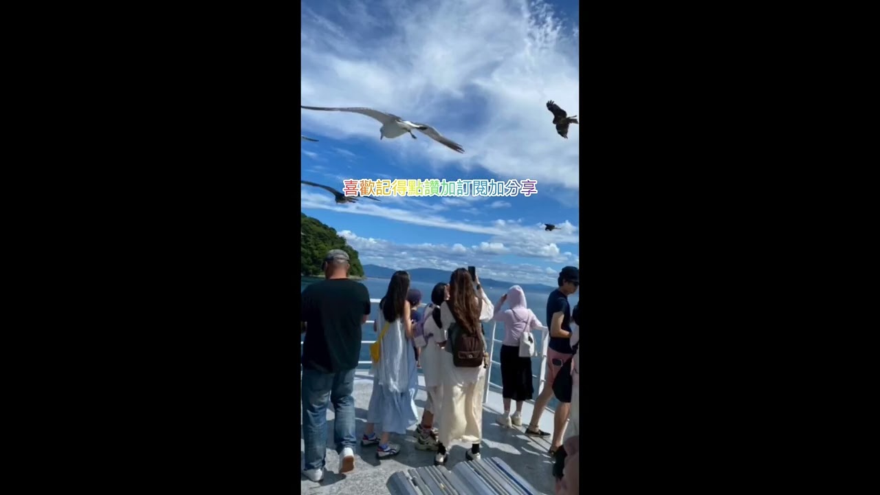 旅遊景點分享經驗 如果你最近很累，看看這裡把心放慢的旅行這個風景真的很治癒來這裡什麼都不想，只想看風景 新維愛旅遊