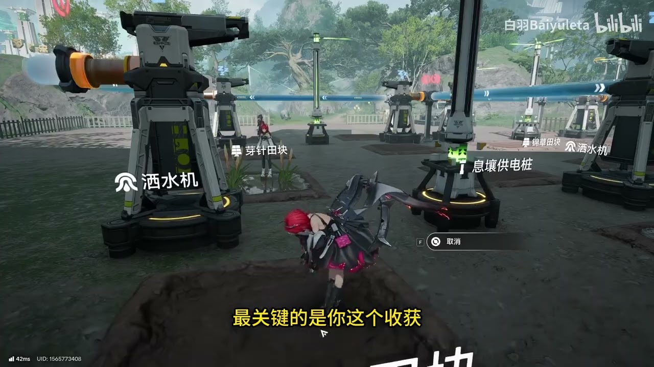终末地  基建系统？又香又臭。不够硬核又不够人性化。