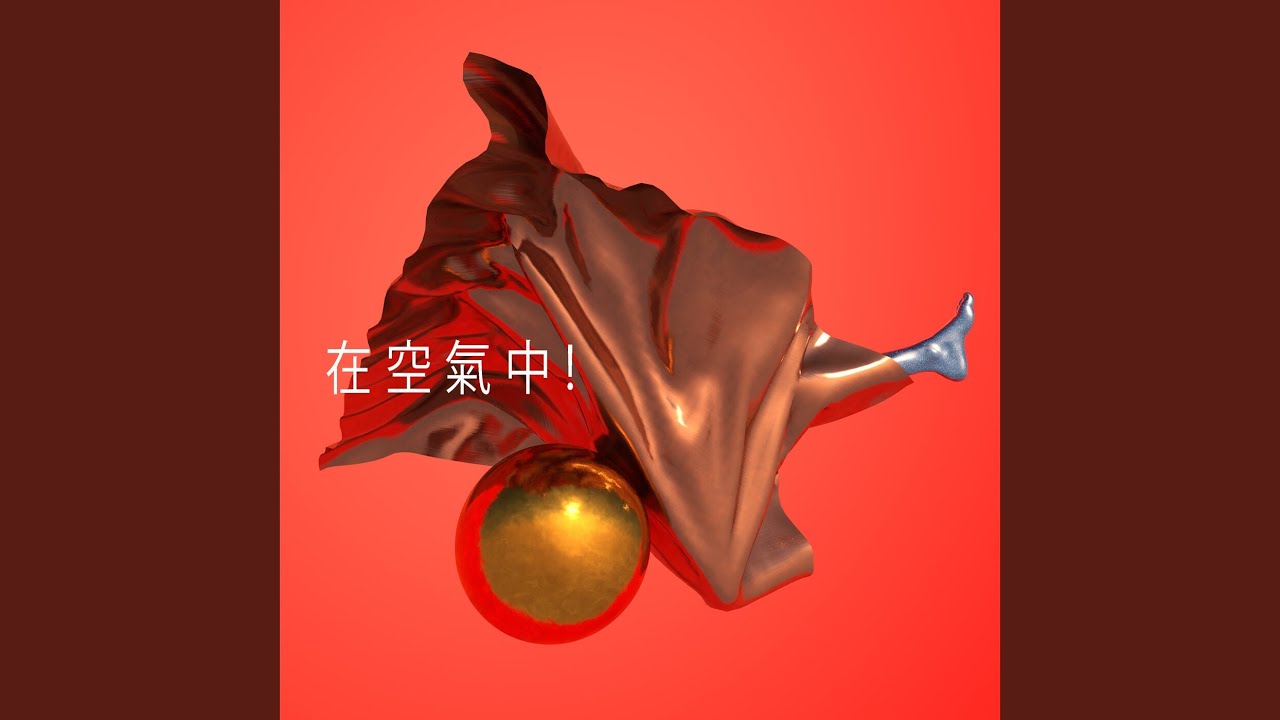 Veccar