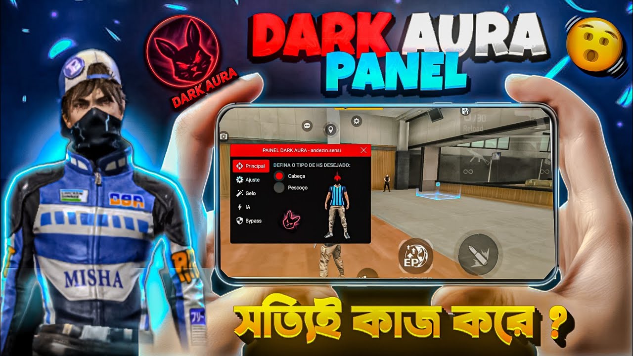 I TRY DARK AURA PANEL 🇧🇩 DOWNLOAD LINK ⚙️ KEY SETUP 📱 DARK AURA কি সত্যিই কাজ করে । FREE FIRE 