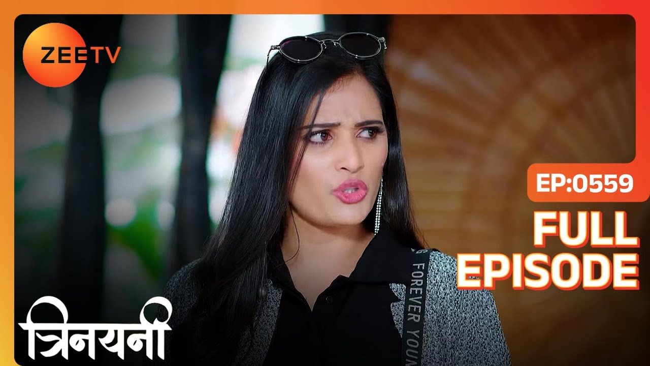 Suman ने नहीं लिया अपनी बच्ची को गोद  | Trinayani Hindi | Full Ep. 559 | ZEE TV