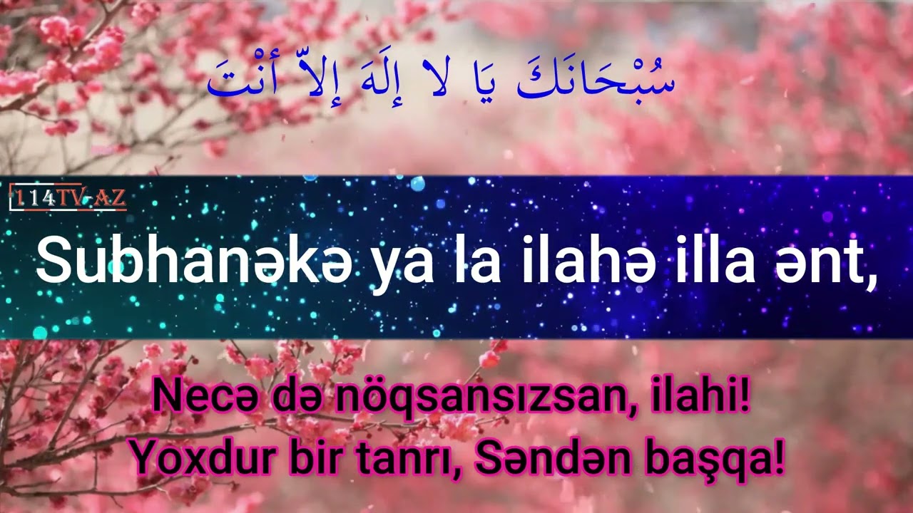 Cövşan Kəbir (Böyük zireh) duası