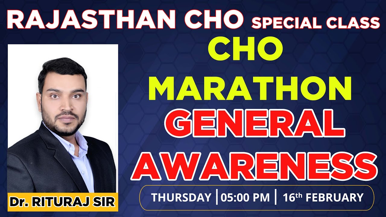 𝐂𝐇𝐎 𝐌𝐀𝐑𝐀𝐓𝐇𝐎𝐍 | 𝐂𝐇𝐎 𝐒𝐏𝐄𝐂𝐈𝐀𝐋 𝐋𝐈𝐕𝐄 𝐒𝐄𝐒𝐒𝐈𝐎𝐍 - 𝟎𝟔 | 𝐂𝐎𝐌𝐏𝐋𝐄𝐓𝐄 𝐆𝐄𝐍𝐄𝐑𝐀𝐋 𝐀𝐖𝐀𝐑𝐄𝐍𝐄𝐒𝐒 𝐈𝐍 𝐎𝐍𝐄 𝐂𝐋𝐀𝐒𝐒