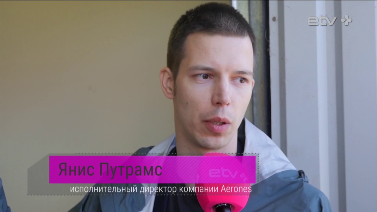 Латвия-100: дрон-исполин, электро-рафики, &laquo;замок света и мудрости&raquo;