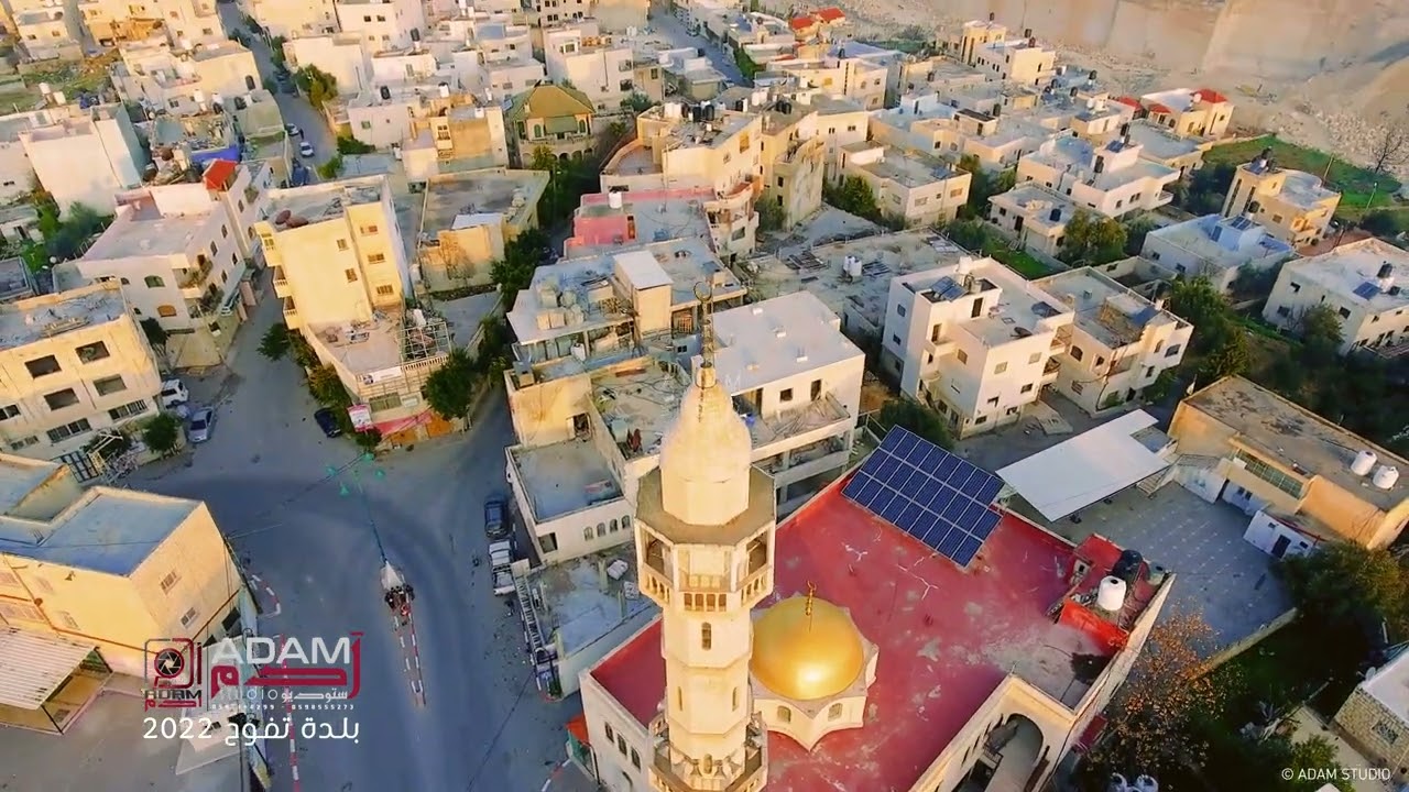 ADAM STUDIO |  |   مشاهد من بلدة تفوح  - view From the town of Taffouh 2022 4K