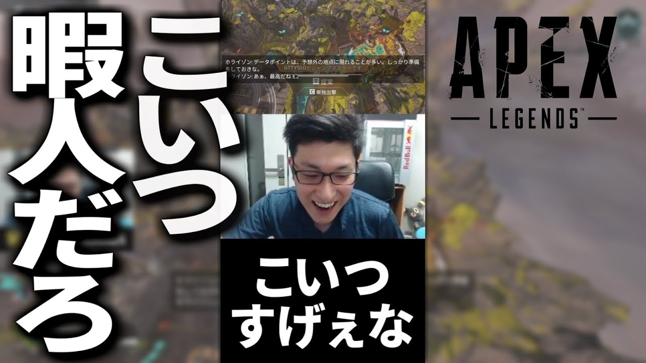 こいつ暇人だろ 