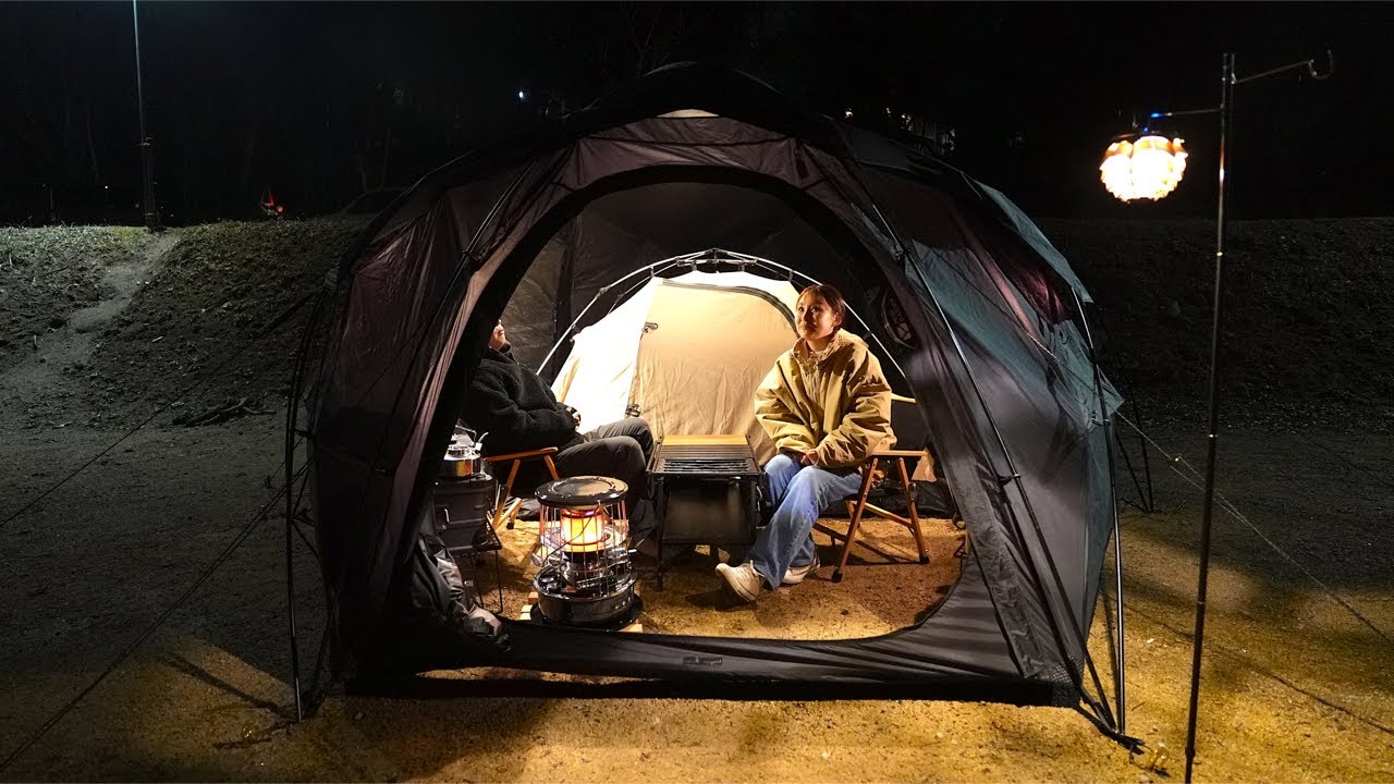 コスパ抜群ドームテントで、快適おこもりキャンプ【コマンダー185】【源じいの森キャンプ場】