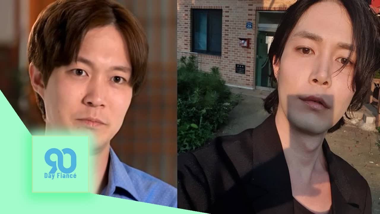 90 Day Fiancé: Jihoon Lee's Plastic Surgery Transformation In Photos