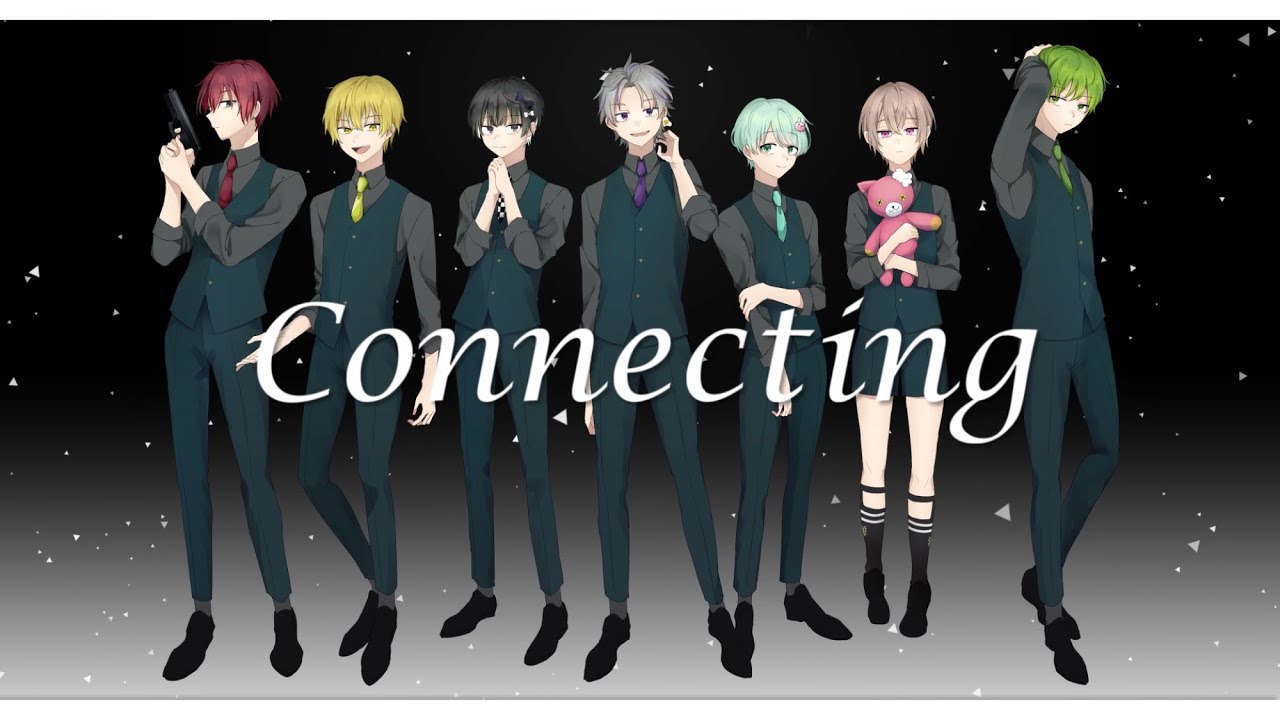 【新人歌い手グループ】Connecting / Seven’sProud (cover) (セブプラ)