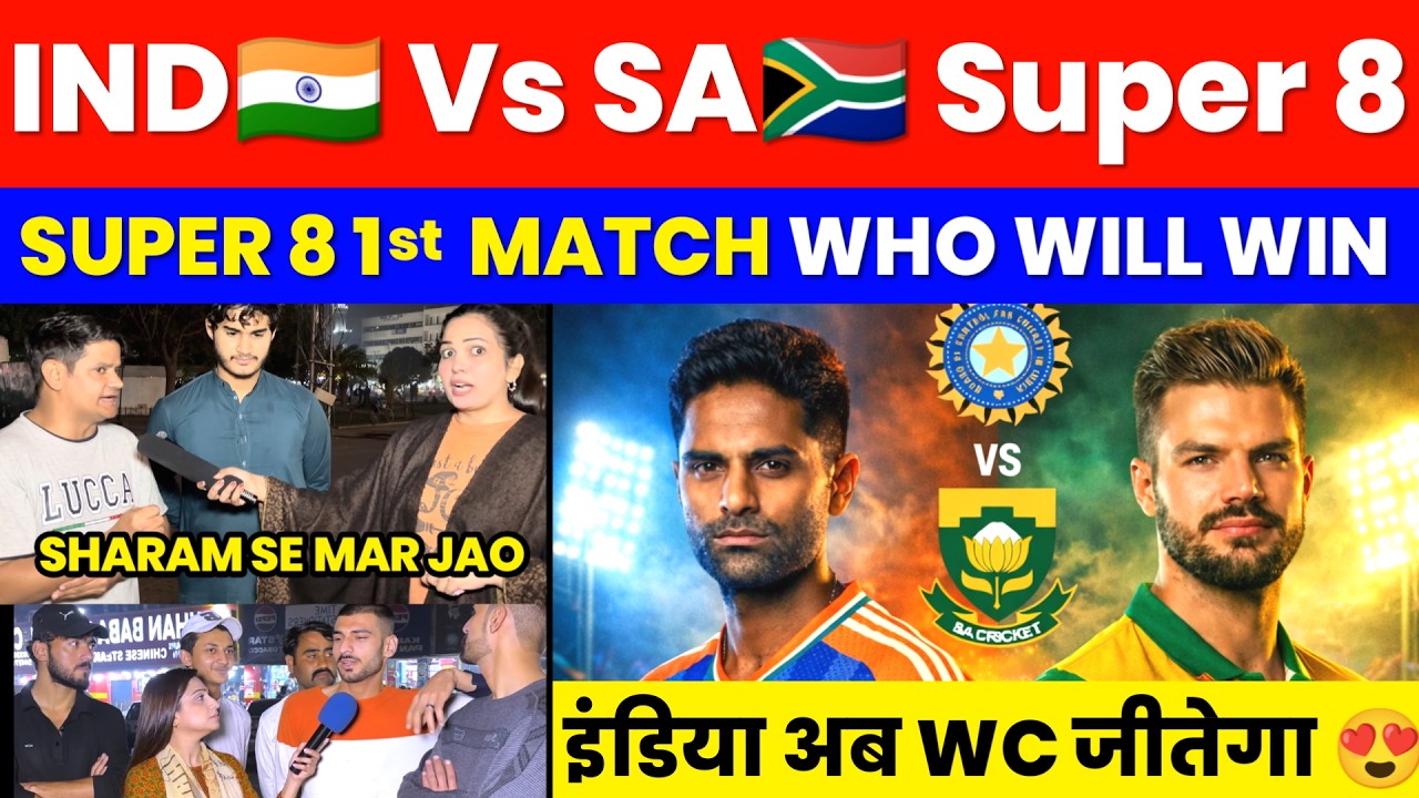 IND 🇮🇳 VS SA 🇿🇦 ! Who Will Win ! ABHISHEK COMEBACK ! ISHAN 100 ! Bumrah terror ! Pak Reactions
