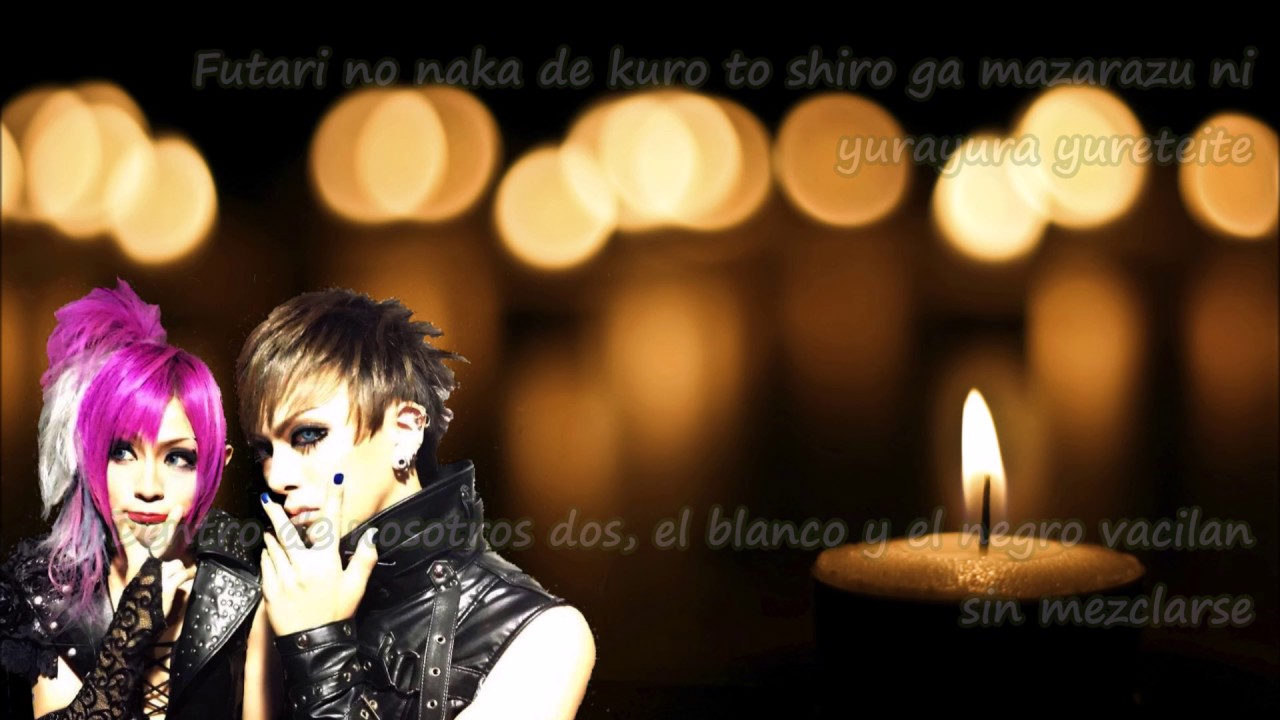 DADAROMA-Dilemma to Candle sub español