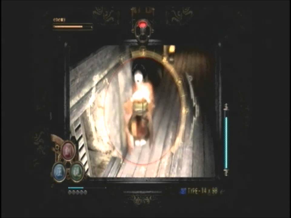 Fatal Frame 2 Wii Edition: Deep Crimson Butterfly (25)