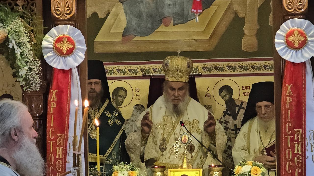 Αγιοκατάταξη Οσίου Ιερωνύμου εν Πάρνηθι.