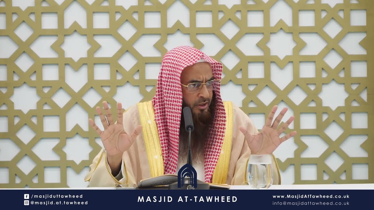 Fiqh of Dawah Part 2 | Bengali/বাংলা- Shaikh Motiur Rahman madani