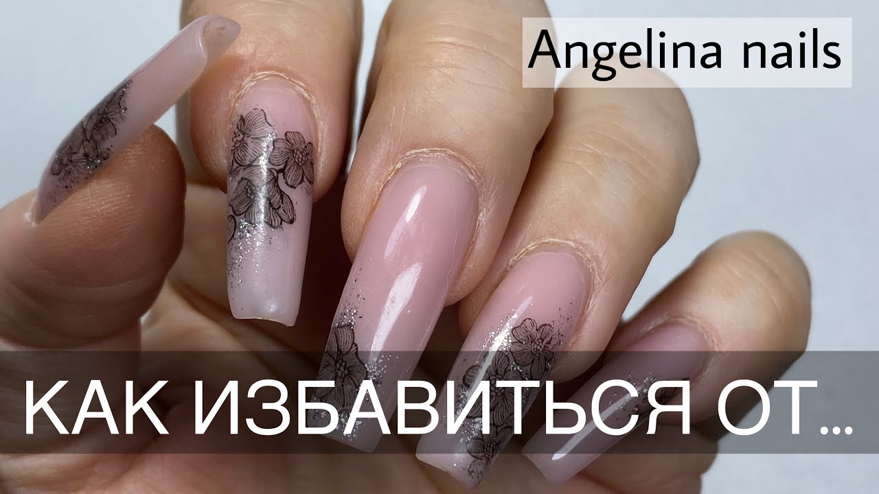КОРРЕКЦИЯ НОГТЕЙ САМОЙ СЕБЕ / КРАСИВЫЙ ЗЕЛЕНЫЙ ЗАМЕС ГЕЛЯ / ПРОСТОЙ БЫСТРЫЙ ДИЗАЙН НОГТЕЙ / МИНДАЛЬ