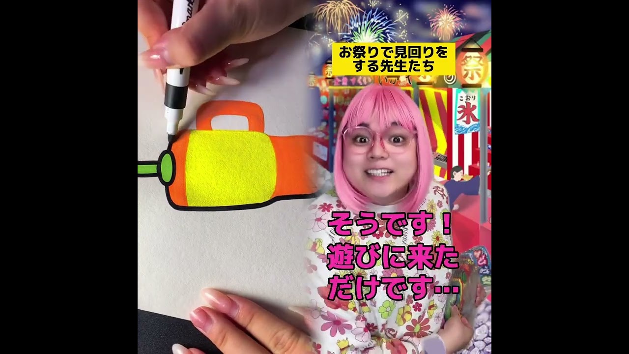 POV 最高の作品 (@tomo_su1) 🥉ASMR リラックスストーリーコレクション | TikTok の POV コレクション