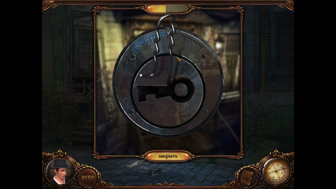Vampire Saga: Pandora's Box (2009) ➤ Сага о вампире: Ящик Пандоры ● Windows 10